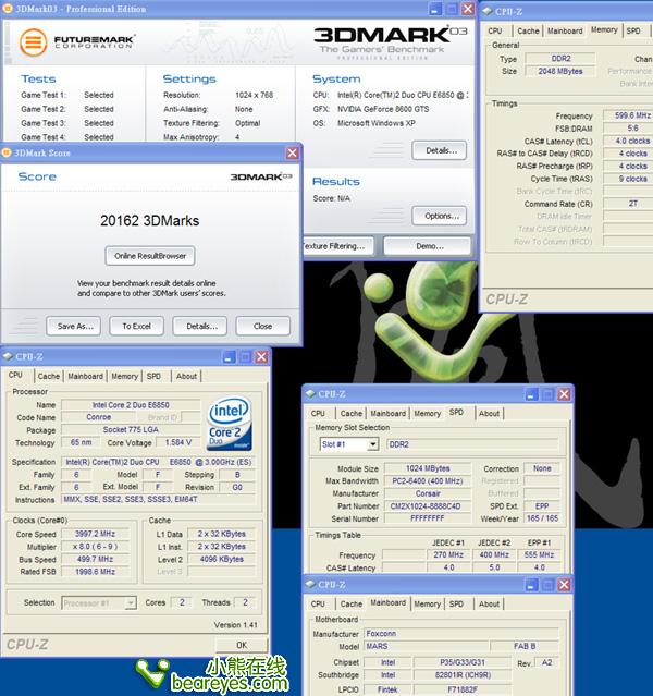 Intel��ս��-FOXCONNMARSս������