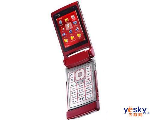 �������ַ糱��������������ֻ����̵�(5)