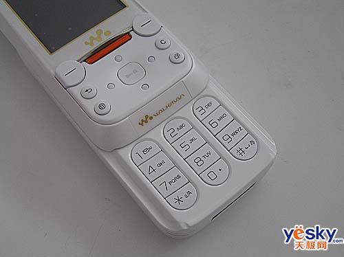 滑盖音乐索爱W830i白色版仅售1899元