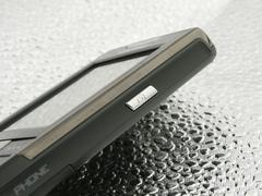 感受CDMA1X网络酷派超薄手写机539评测(3)