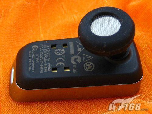 ����С��Ħ����������H680��ȫ����(2)