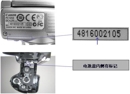 ܾA650 ISͼⷢ 