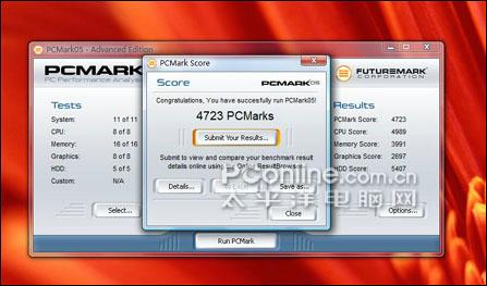 �������ɺ�������ʱ��X600-B022ȫ���ײ�(4)