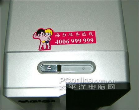 �������ɺ�������ʱ��X600-B022ȫ���ײ�(2)