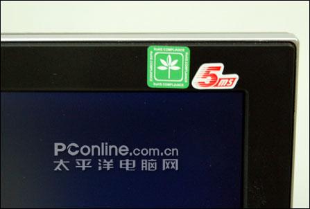 �������ɺ�������ʱ��X600-B022ȫ���ײ�(2)