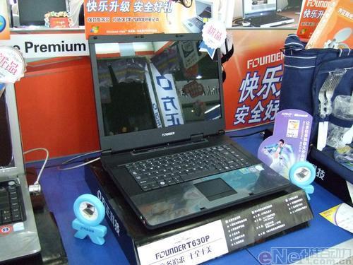 �������Ʊ���5000�˿����ñʼǱ��Ƽ�(5)