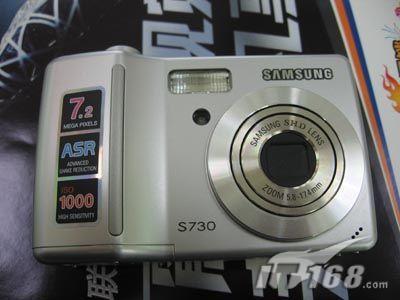 []شS7301170