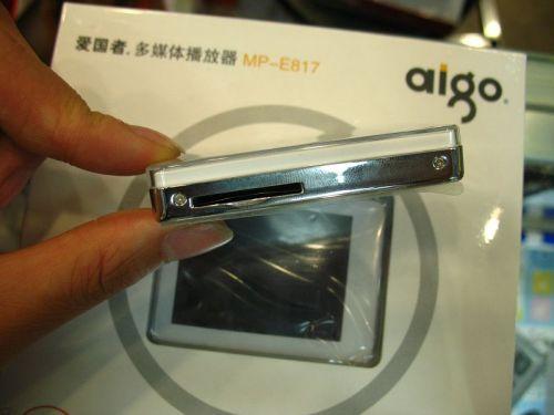 ������Ļ������󰮹���E817�ٽ�30Ԫ