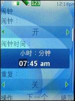 S40Ͽ˾ͷ!ŵ6500Slide