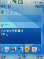 S40Ͽ˾ͷ!ŵ6500Slide