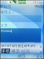 S40Ͽ˾ͷ!ŵ6500Slide