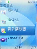S40Ͽ˾ͷ!ŵ6500Slide