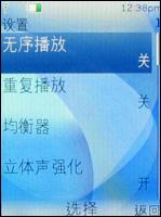 S40Ͽ˾ͷ!ŵ6500Slide