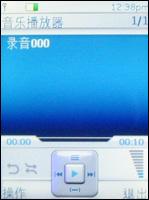 S40Ͽ˾ͷ!ŵ6500Slide