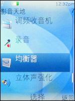 S40Ͽ˾ͷ!ŵ6500Slide