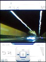 S40Ͽ˾ͷ!ŵ6500Slide