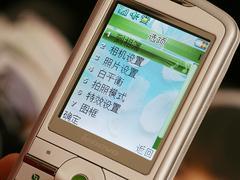 精致不等于昂贵联想音乐手机i716评测(7)