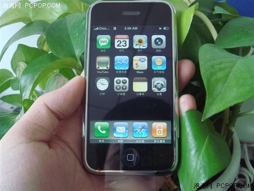 �����ƽ�������8G��iPhone��4680Ԫ
