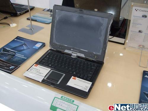 �������Ʊ���5000�˿����ñʼǱ��Ƽ�(8)