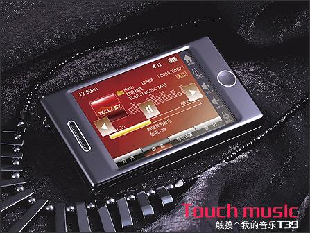 ںְƵǿĳֵMP3(6)