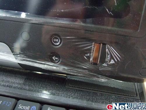 �������Ʊ���5000�˿����ñʼǱ��Ƽ�(8)