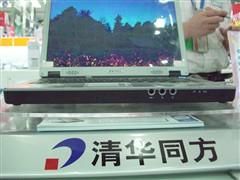 ��������ǿ8�����Ʒ�ƱʼǱ�����(8)