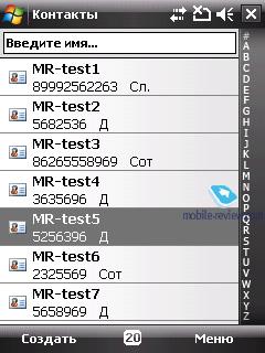 圆润可爱HTC滑盖版TouchDual评测(4)
