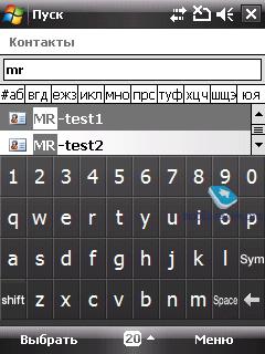 圆润可爱HTC滑盖版TouchDual评测(3)