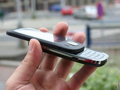 圆润可爱HTC滑盖版TouchDual评测(5)