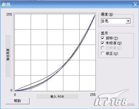品味个性百搭生活明基百搭E900W评测(3)