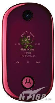 ���ⴥ�м�MOTO����ʯ�ֻ�U9��ʽ����