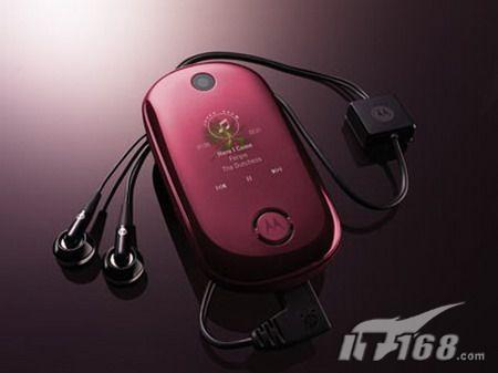 ���ⴥ�м�MOTO����ʯ�ֻ�U9��ʽ����