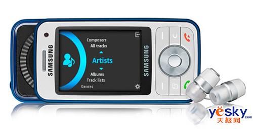  SGH-i450