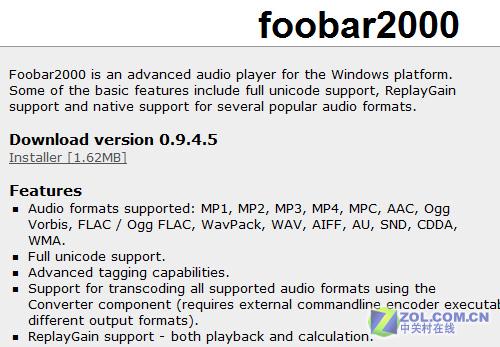foobar2000ʽ ȫVista 