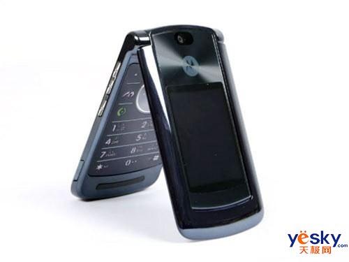 锐薄先驱 三星U608与摩托罗拉V8对比(2)_手机