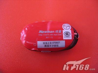 [����]���Ի�ǰ�����Ŧ��B07��սʱ��