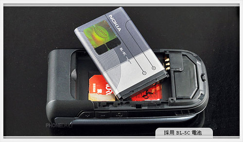 1670万色屏诺基亚3G翻盖手机6267评测(5)