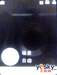 ��һ������2GB��Ħ�о������ܻ�V8����(5)