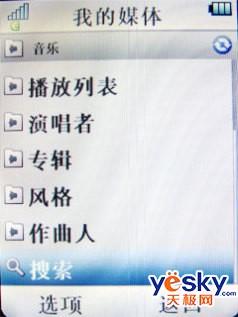 ��һ������2GB��Ħ�о������ܻ�V8����(4)