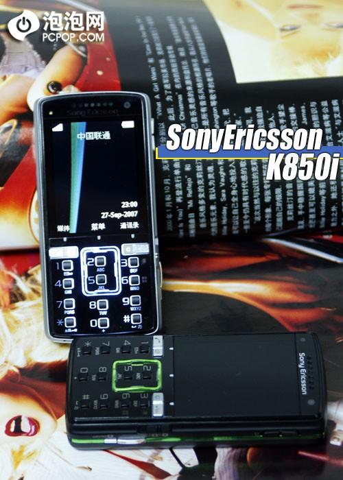 д������ǰ����K850i�Ŵ󿴵���֪��