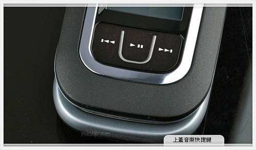 1670万色屏诺基亚3G翻盖手机6267评测(2)