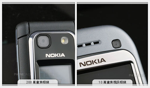 1670万色屏诺基亚3G翻盖手机6267评测(3)