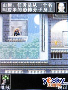 ��һ������2GB��Ħ�о������ܻ�V8����(6)