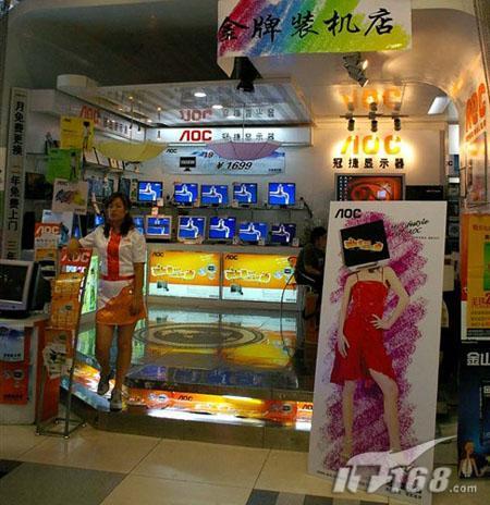 ������Ҳ����ʱ���ͼ�һ��19��Һ���Ƽ�