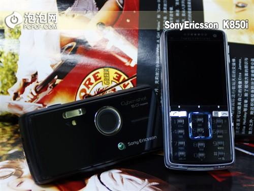 д������ǰ����K850i�Ŵ󿴵���֪��
