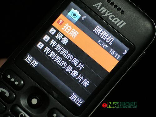 小巧迷人三星320万像素拍照机E598评测(7)