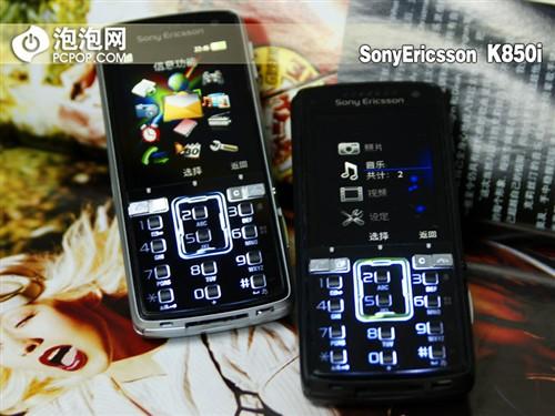 д������ǰ����K850i�Ŵ󿴵���֪��