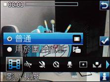 诺基亚N95对比索爱K850 500万像素诺基亚N95与索爱K850实拍对比(3)