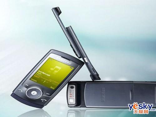 ����������U608��Ħ������V8�Ա�(2)