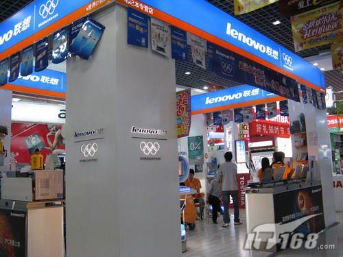 挑战中关村传统卖场 本本选购对比调查_